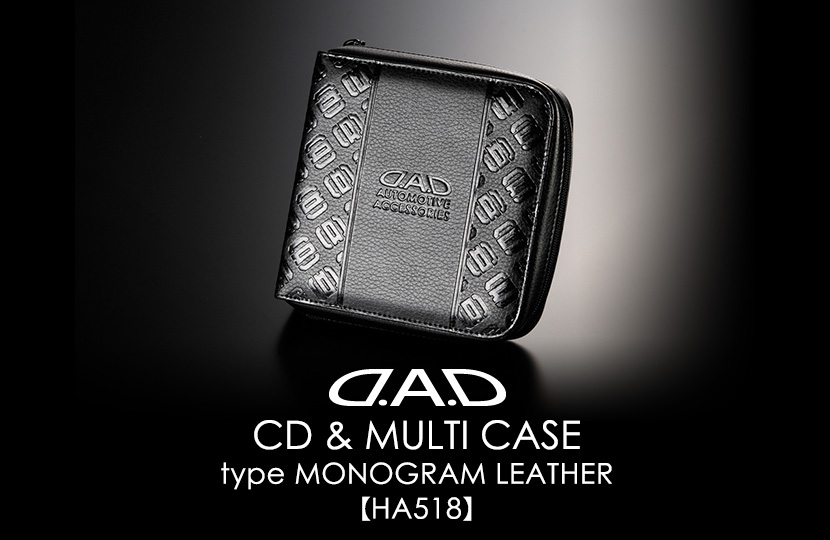D.A.D CD & MULTI CASE type MONOGRAM LEATHER