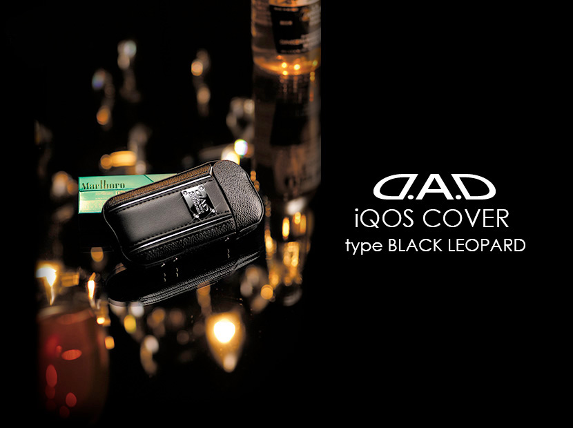 D.A.D iQOS COVER type BLACK LEOPARD