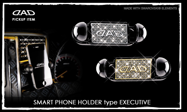 SMART PHONE HOLDER type EXECUTIVE