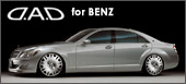 D.A.D for BENZ