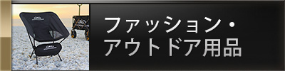 メルセデスパーツ