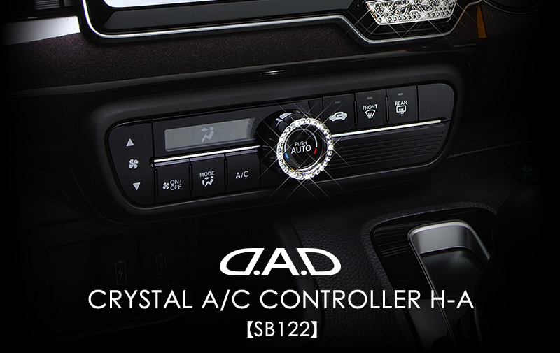 D.A.D CRYSTAL A/C CONTROLLER H-A