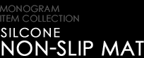 SILCONE NON-SLIP MAT
