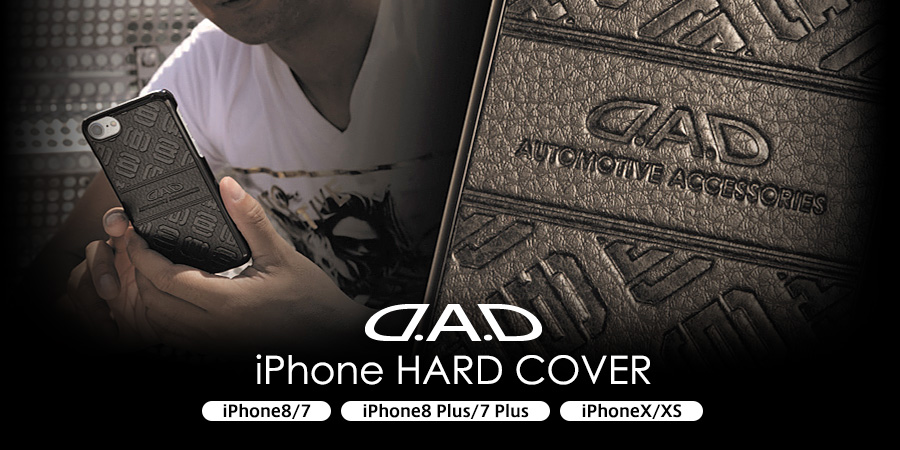 D.A.D iPhone HARD COVER