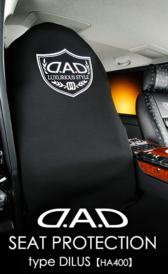 D.A.D SEAT PROTECTION type DILUS