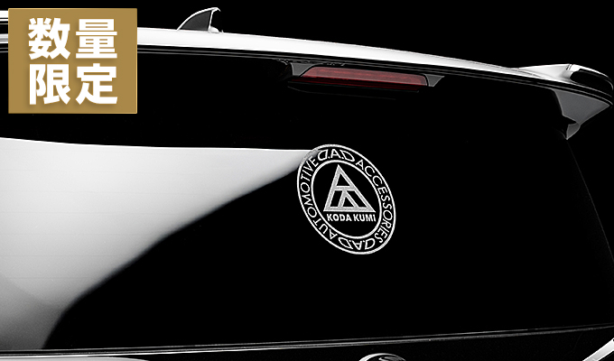 D.A.D × KODA KUMI  サークルステッカー【DKK013】