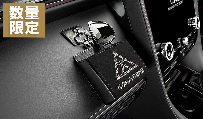 D.A.D × KODA KUMI  マルチホルダー ワイド 【DKK016】