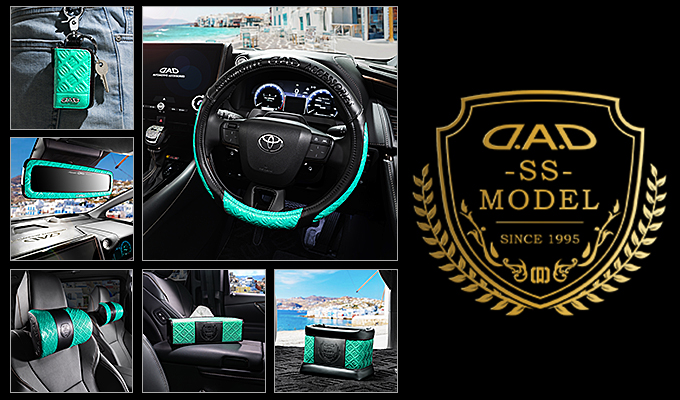 再販 ミニクーラーボックス