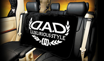 D.A.D ラグジュアリーブランケット HA255-01