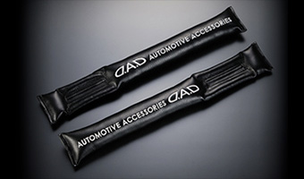 D.A.D ギャップ クッション【HA420】