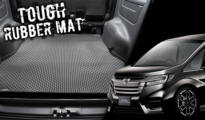 D.A.D タフ ラバーロングラゲッジマット for STEP WGN・STEP WGN SPADA RP1/2/3/4/5 