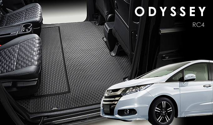 D.A.D タフラバー スペシャルラグマット for RC4 オデッセイ