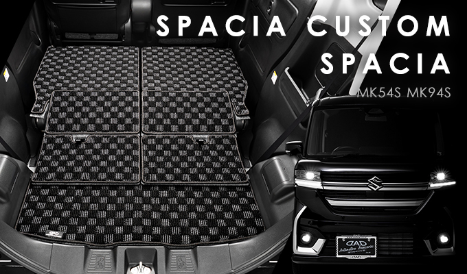 センターテーブル