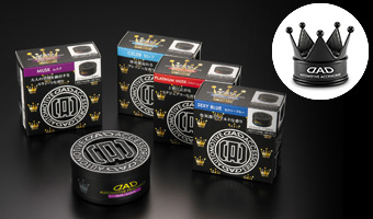 D.A.D オートモーティブフレグランス タイプ ロイヤルキング 専用香料【AF-DGR】