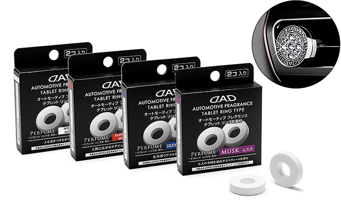 D.A.D オートモーティブフレグランス タブレットリング 詰替香料