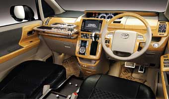 D.A.D ラグジュアリー インテリアパネルコレクション ヴォクシー [ ZRR7# ]