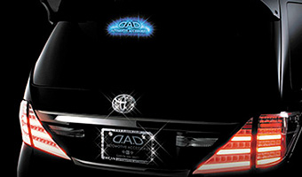 D.A.D LEDイルミネーションプレート【HA257】