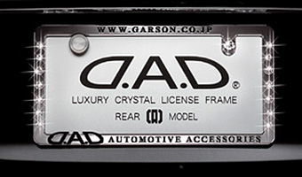D.A.D ラグジュアリー クリスタル ライセンスフレーム　リアモデル