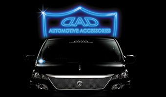 D.A.D ナイトサイン【SA712】