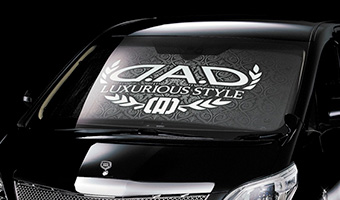 D.A.D サンシェード 【HA260】