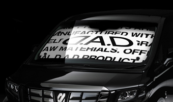 D.A.D サンシェード 【HA582】