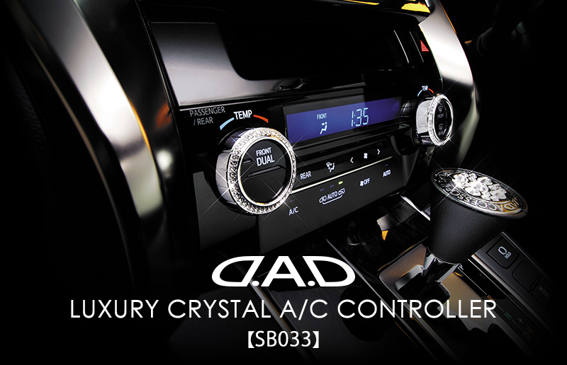 LUXURY CRYSTAL A/C CONTROLLER T-A