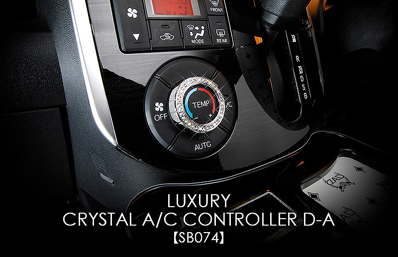 LUXURY CRYSTAL A/C CONTROLLER D-A