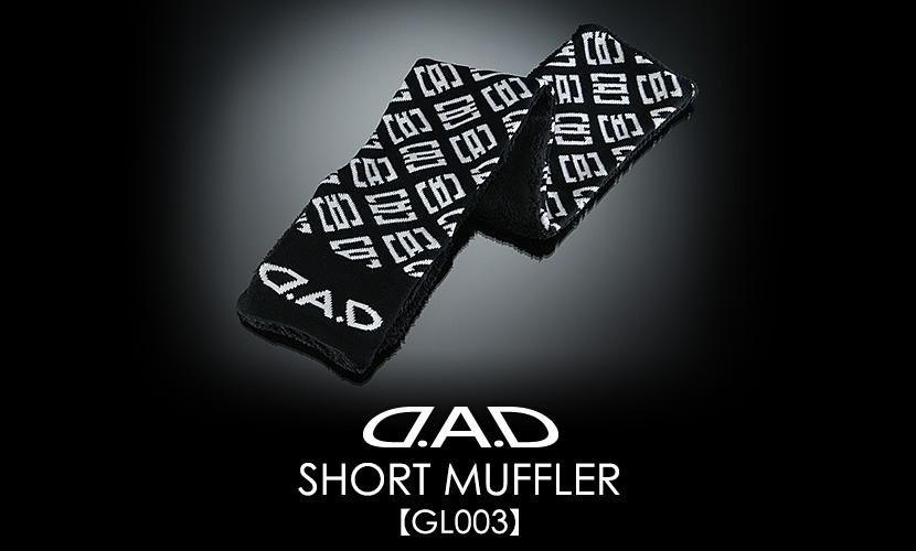 D.A.D SHORT MUFFLER