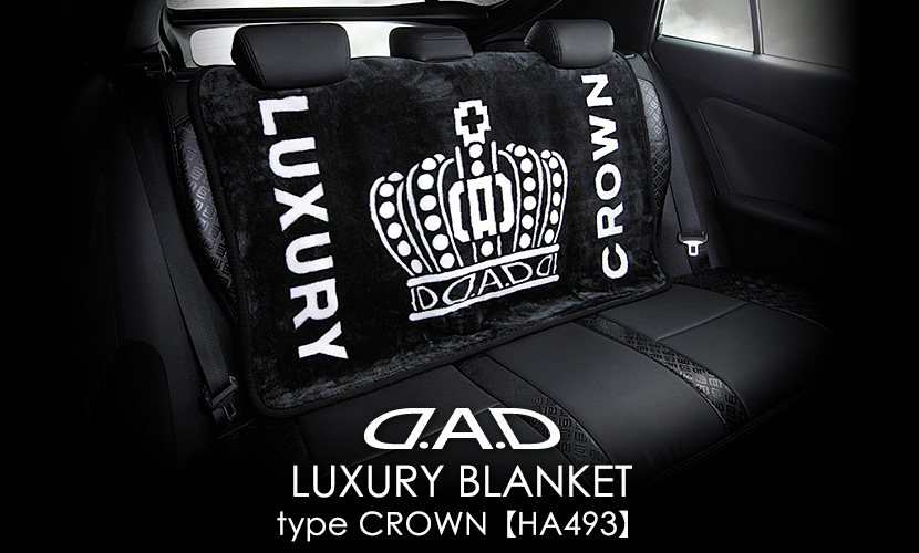 LUXURY BLANKET type CROWN