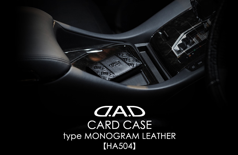 D.A.D CARD CASE type MONOGRAM LEATHER