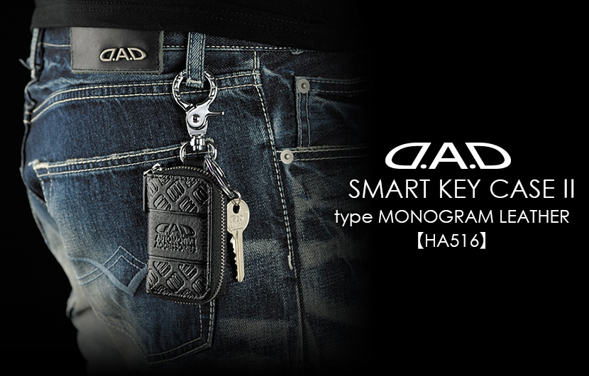 D.A.D SMART KEY CASE Ⅱ type MONOGRAM LEATHER