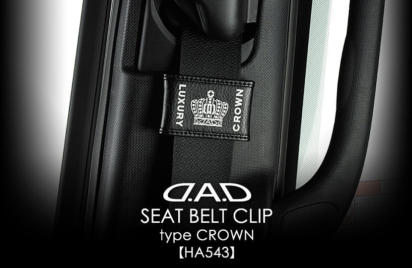 D.A.D SEAT BELT CLIP type CROWN