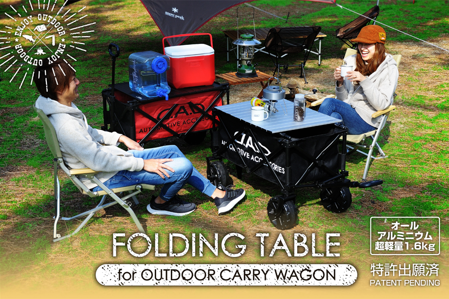 D.A.D FOLDING TABLE for OUTDOOR CARRY WAGON