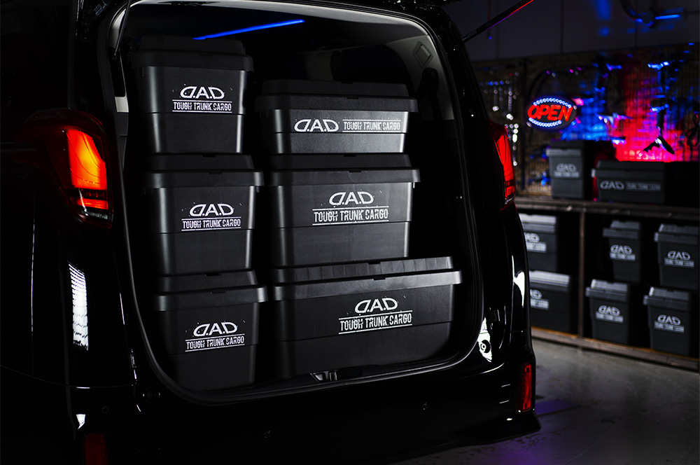 D.A.D TOUGH TRUNK CARGO