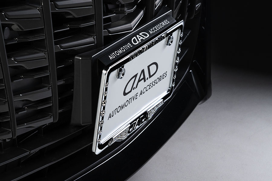 D.A.D STYLISH NUMBER PLATE STAY【HA688-01-01】