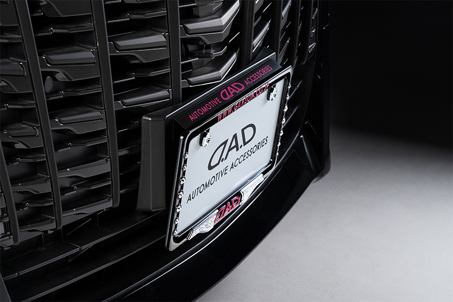 D.A.D STYLISH NUMBER PLATE STAY BLACK/PINK【HA688-01-02】