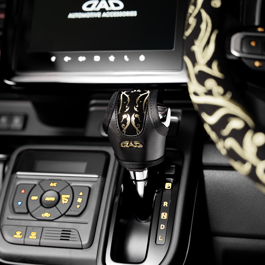 LEATHER SHIFT KNOB COVER ARABESQUE GOLD