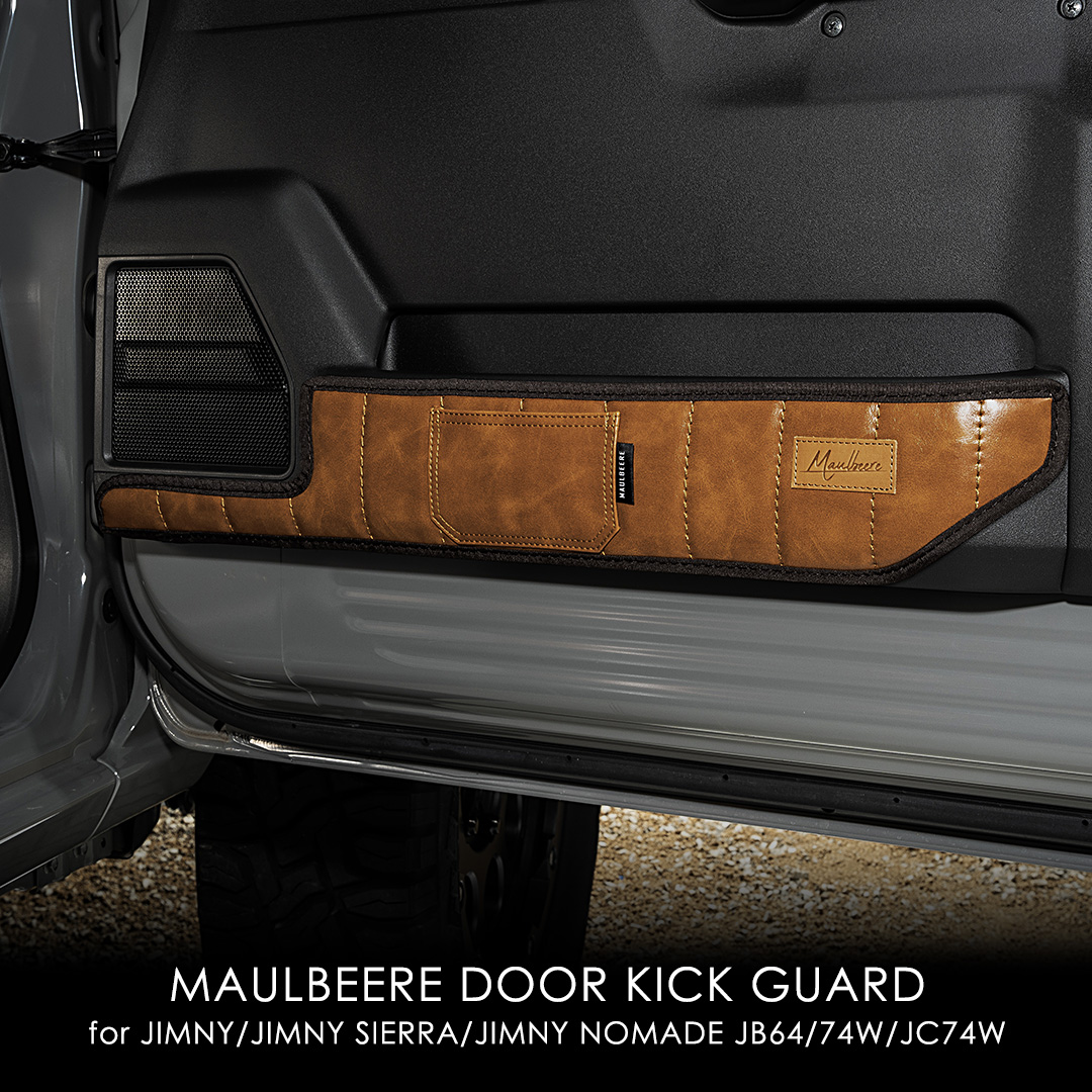 MAULBEERE KICK GUARD for JIMNY JB64W / JIMNY SIERRA JB74W / JIMNY NOMADE JC74W