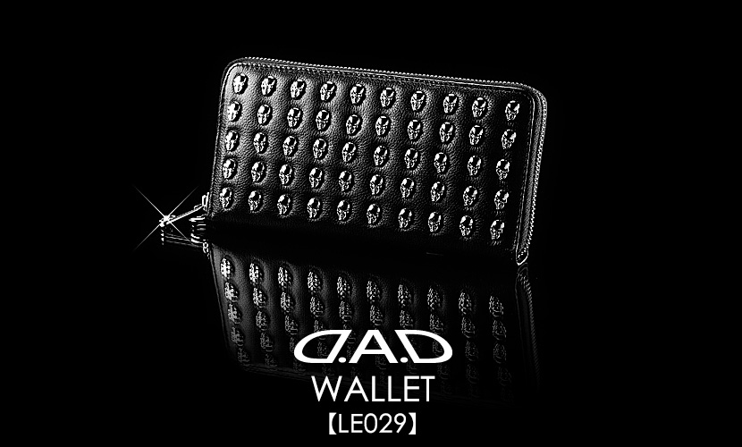 D.A.D WALLET