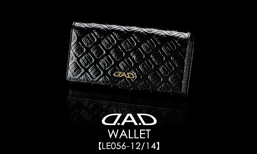 D.A.D WALLET