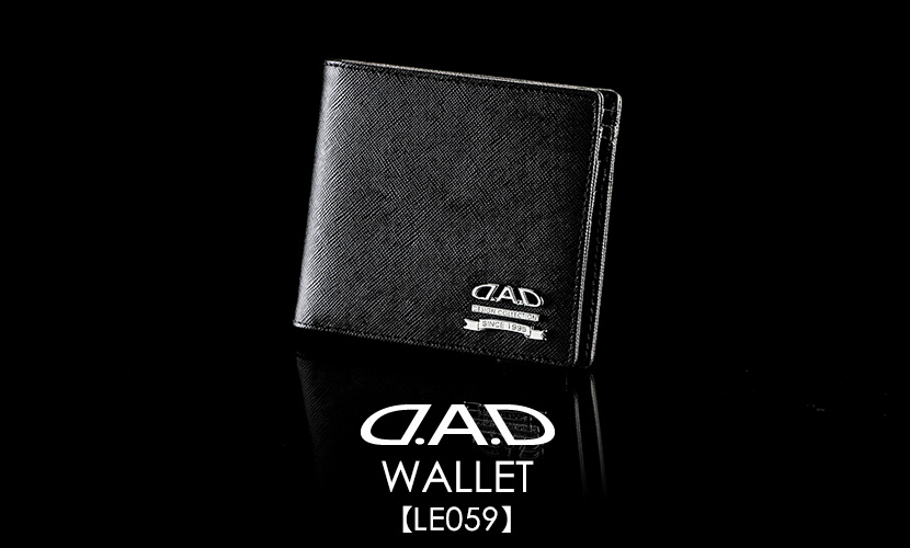 D.A.D WALLET