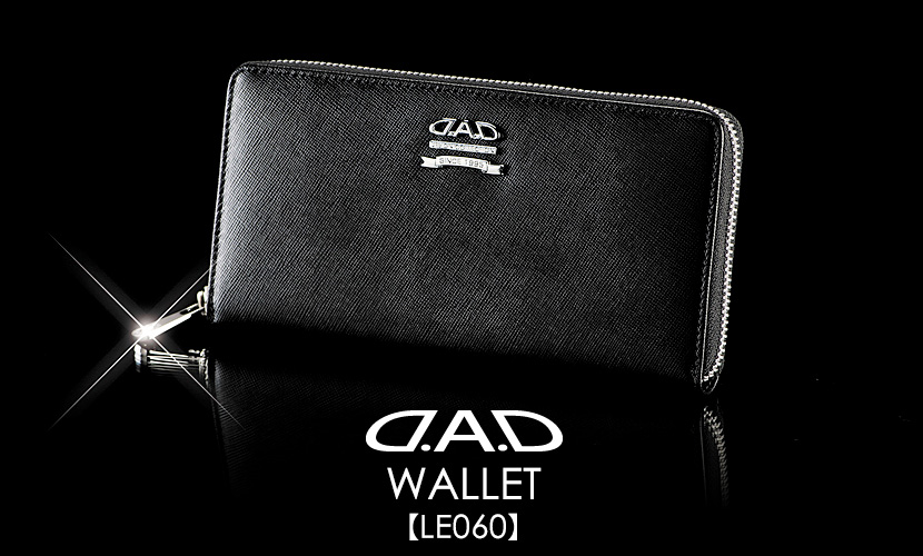 D.A.D WALLET