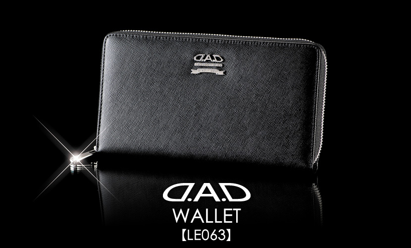 D.A.D WALLET