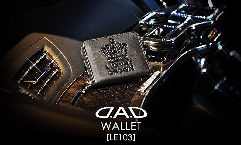 D.A.D WALLET