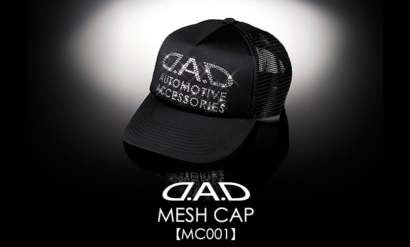 D.A.D MESH CAP