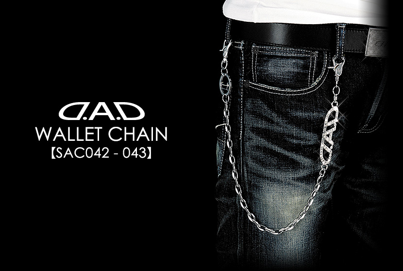 D.A.D WALLET CHAIN