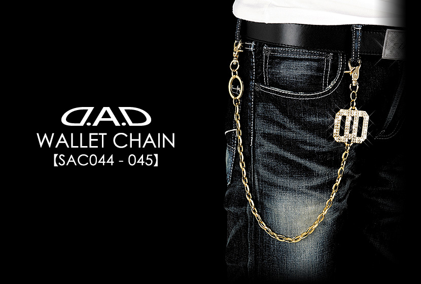 D.A.D WALLET CHAIN