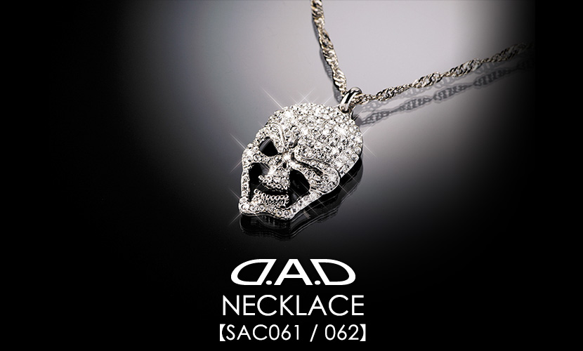 D.A.D NECKLACE