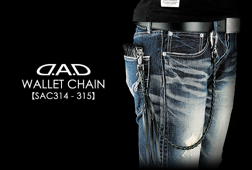 D.A.D WALLET CHAIN