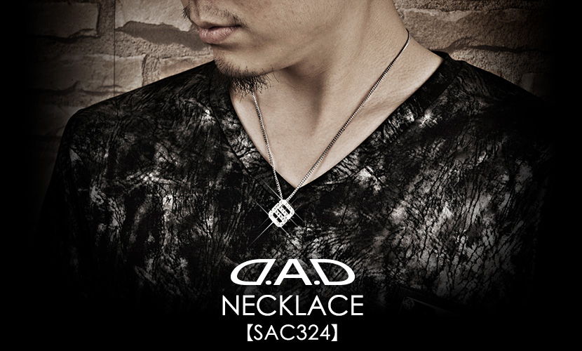 D.A.D NECKLACE